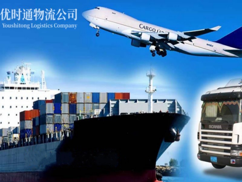 宜宾到葡萄牙空运锂电池注意事项